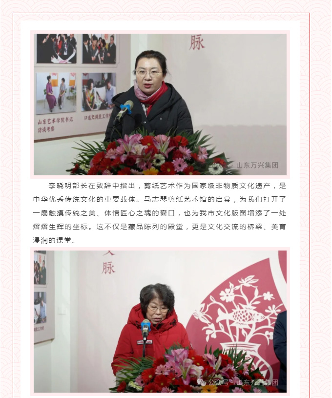 红蓝(中国区)股份有限公司-官网