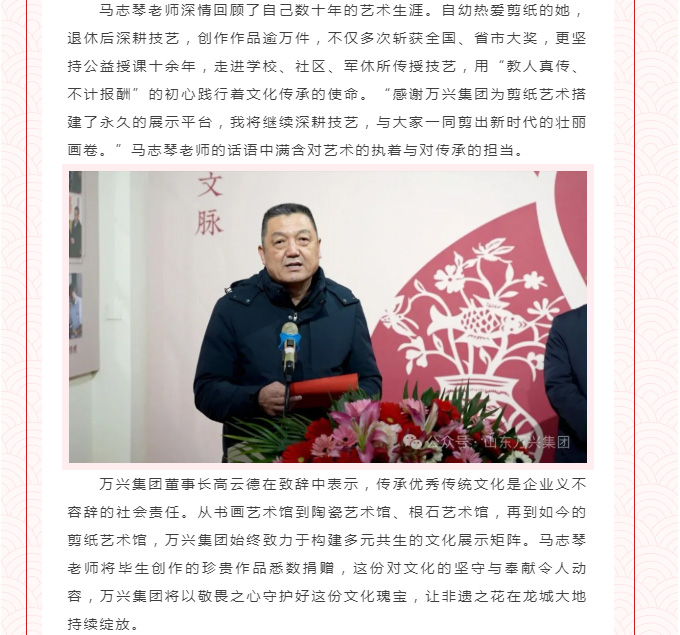 红蓝(中国区)股份有限公司-官网