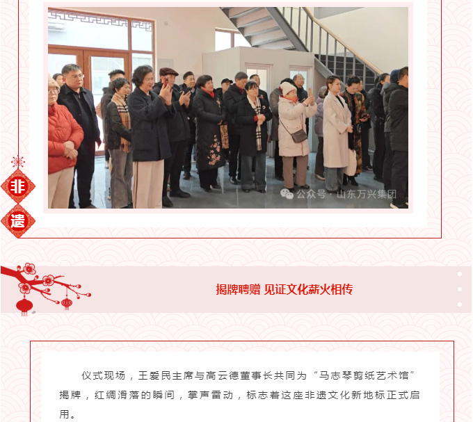 红蓝(中国区)股份有限公司-官网