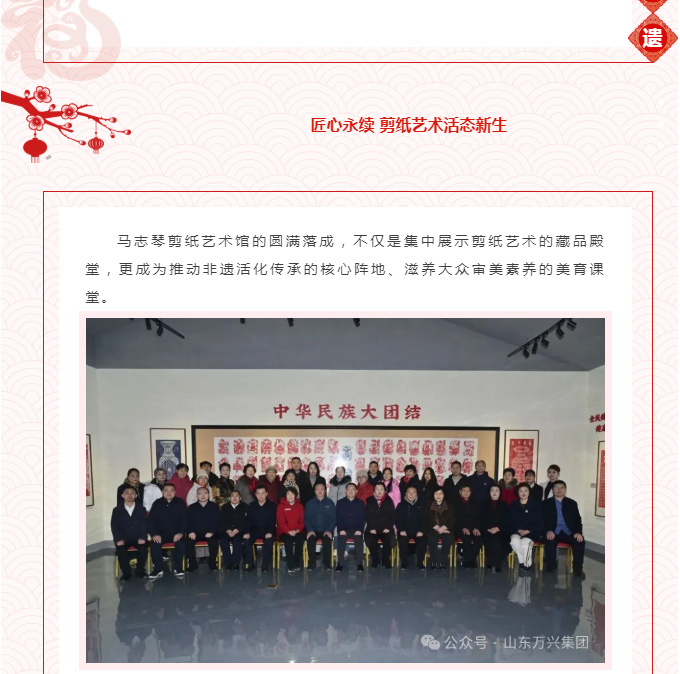 红蓝(中国区)股份有限公司-官网