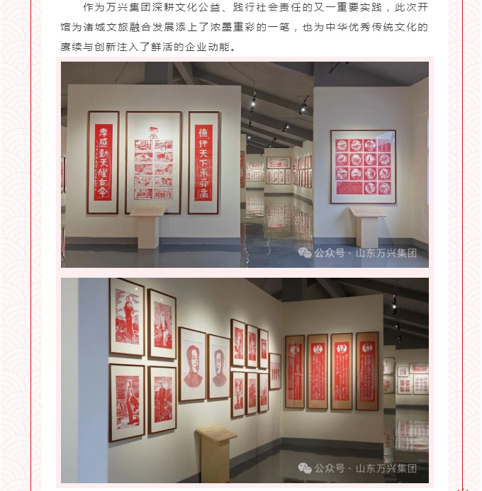 红蓝(中国区)股份有限公司-官网