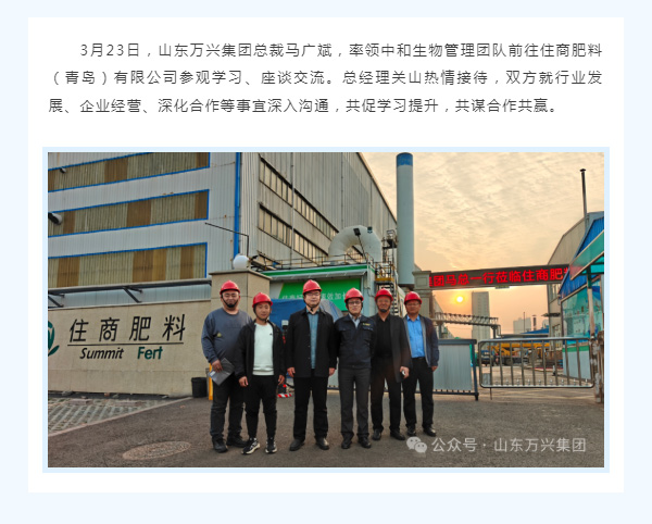 红蓝(中国区)股份有限公司-官网