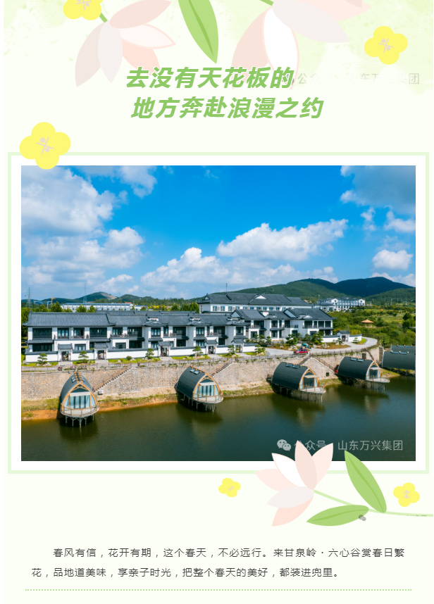 红蓝(中国区)股份有限公司-官网