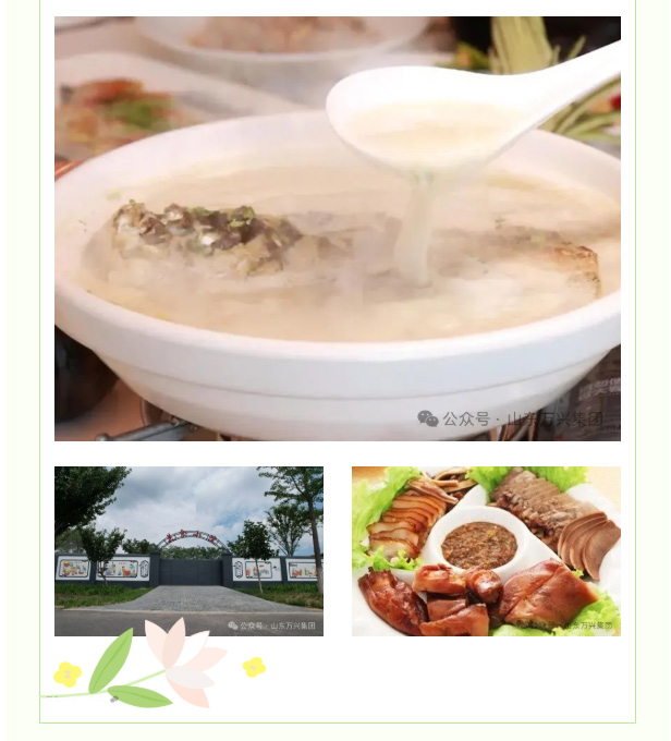 红蓝(中国区)股份有限公司-官网