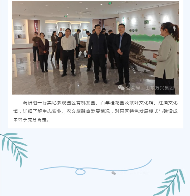 红蓝(中国区)股份有限公司-官网
