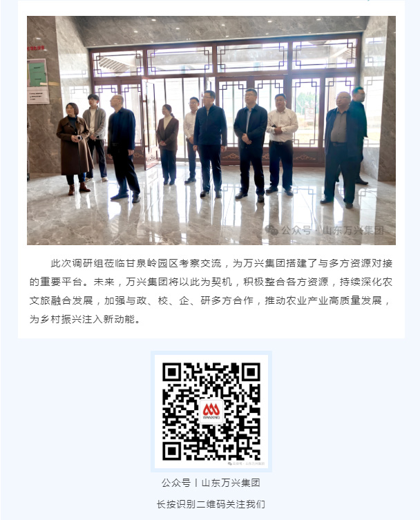 红蓝(中国区)股份有限公司-官网