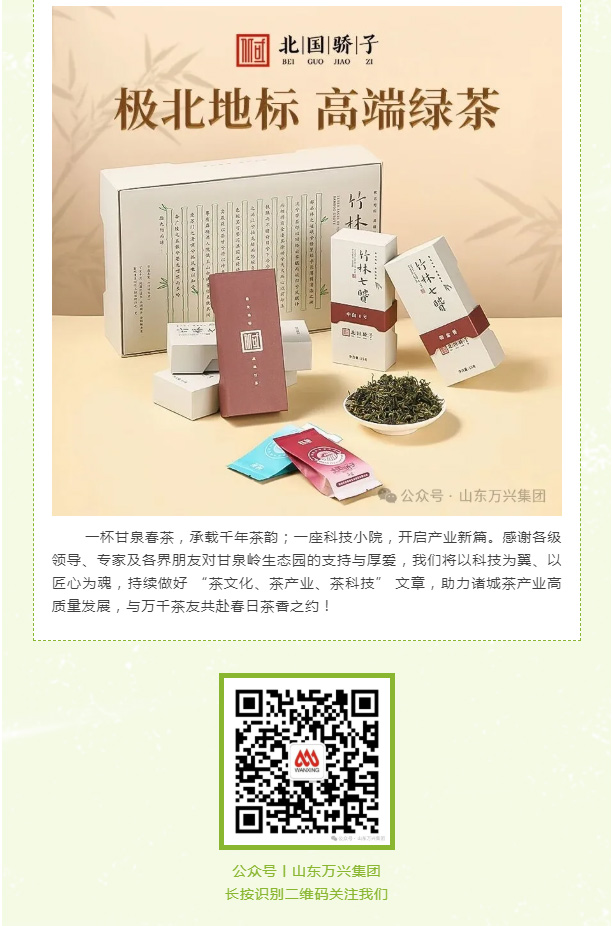 红蓝(中国区)股份有限公司-官网