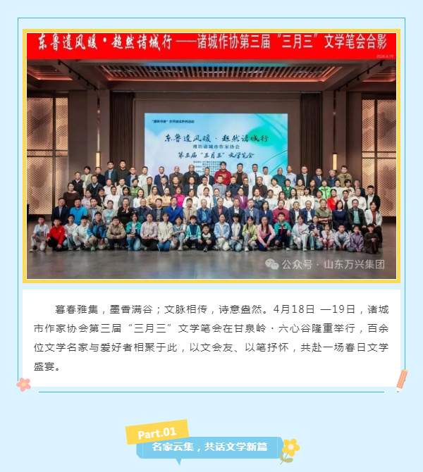 红蓝(中国区)股份有限公司-官网