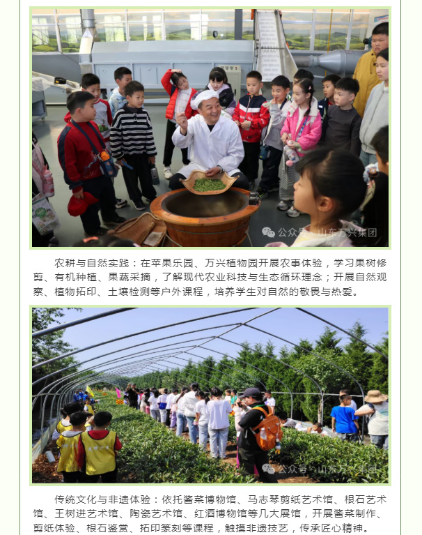 红蓝(中国区)股份有限公司-官网