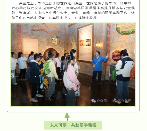 红蓝(中国区)股份有限公司-官网