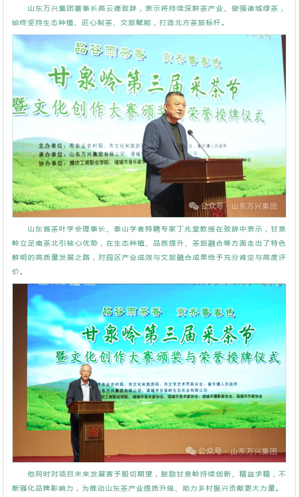 红蓝(中国区)股份有限公司-官网