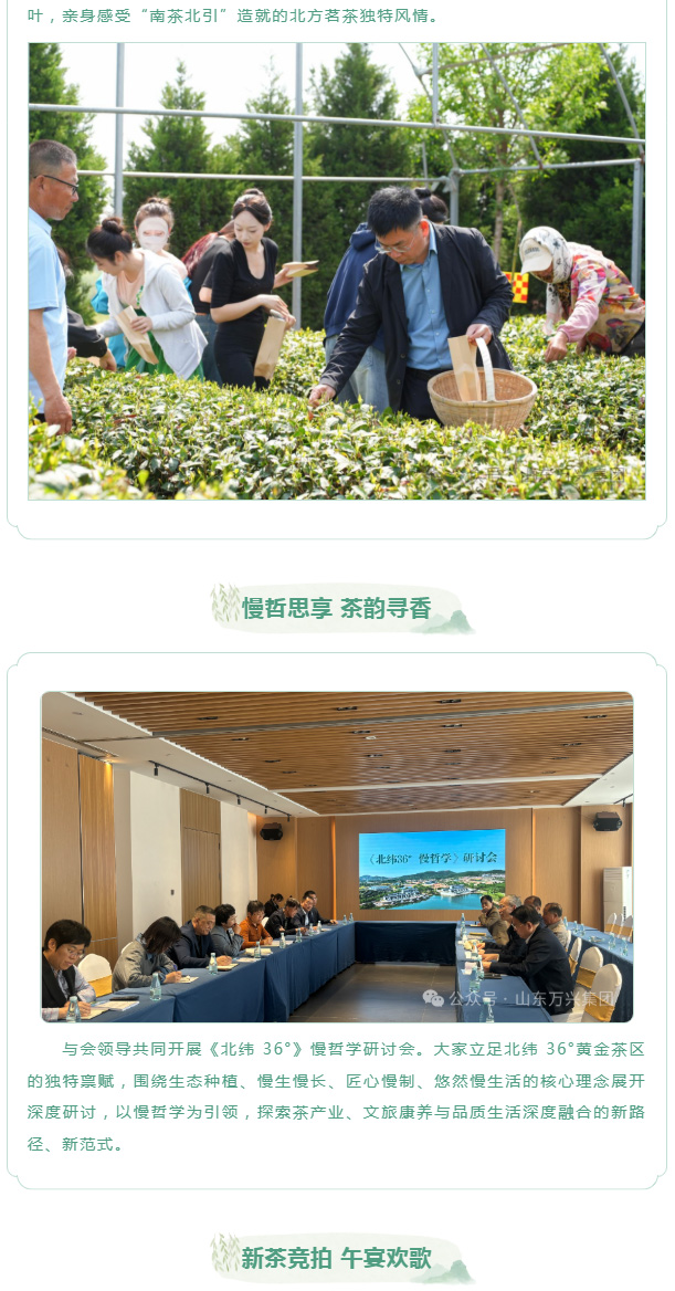 红蓝(中国区)股份有限公司-官网