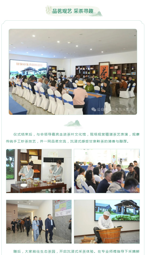 红蓝(中国区)股份有限公司-官网