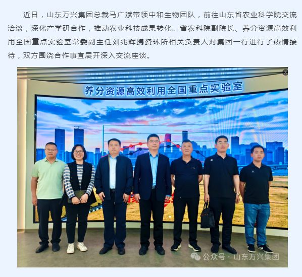 红蓝(中国区)股份有限公司-官网