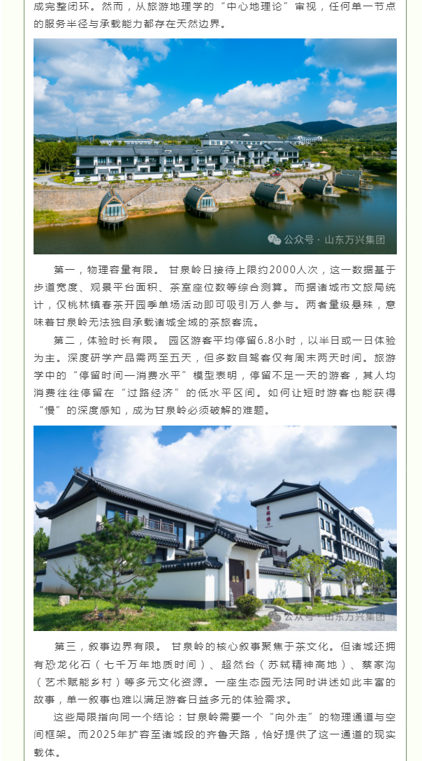 红蓝(中国区)股份有限公司-官网