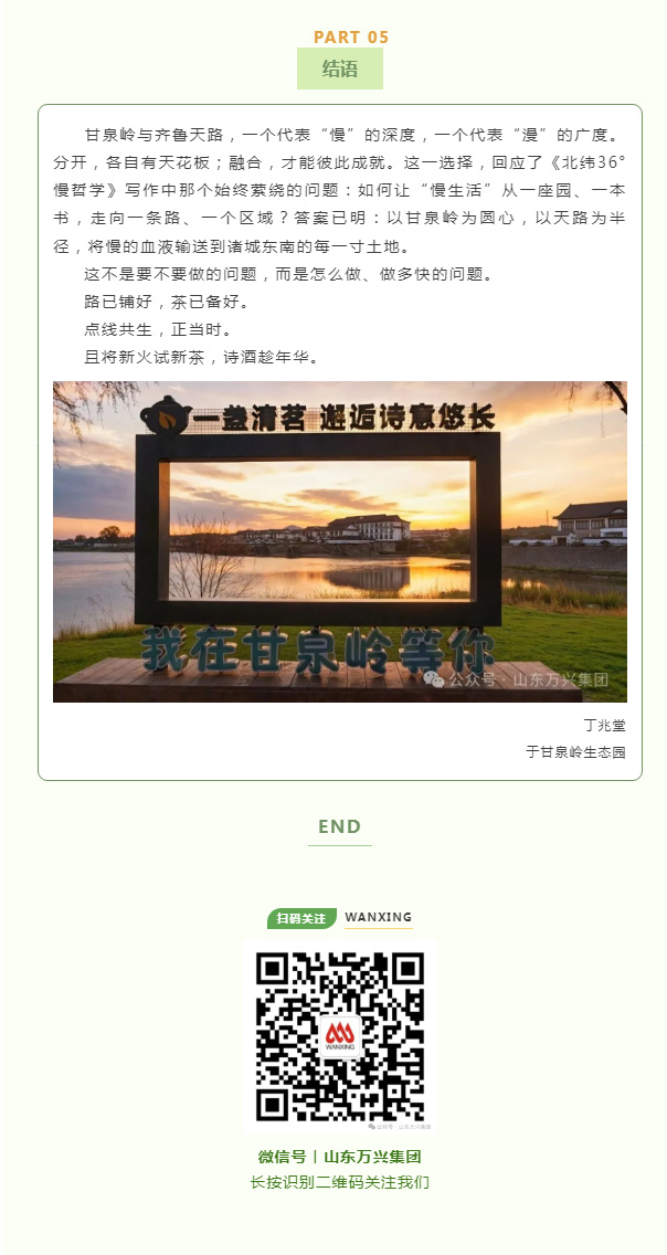 红蓝(中国区)股份有限公司-官网