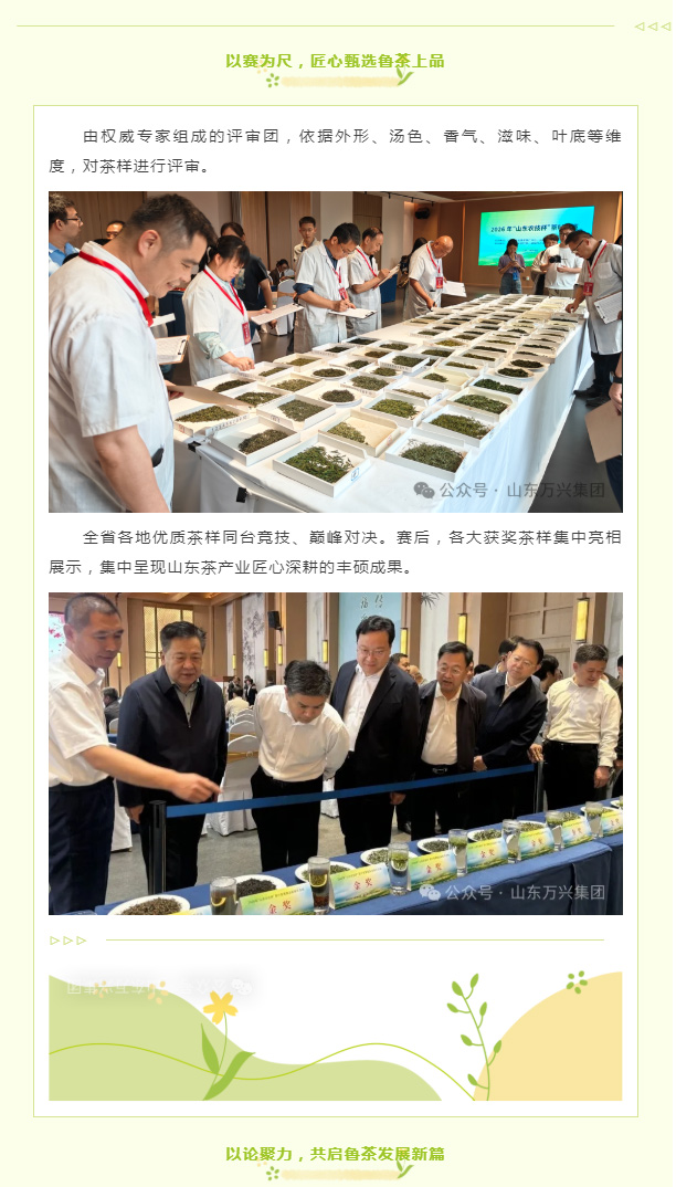 红蓝(中国区)股份有限公司-官网