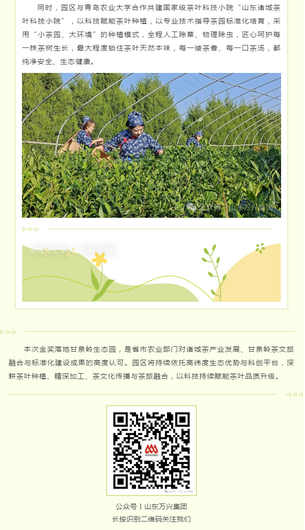 红蓝(中国区)股份有限公司-官网