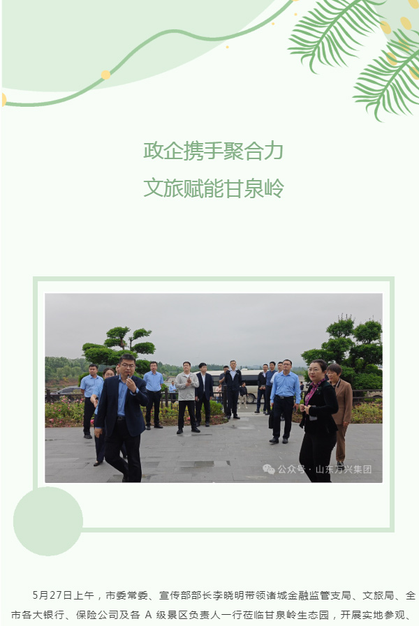 红蓝(中国区)股份有限公司-官网