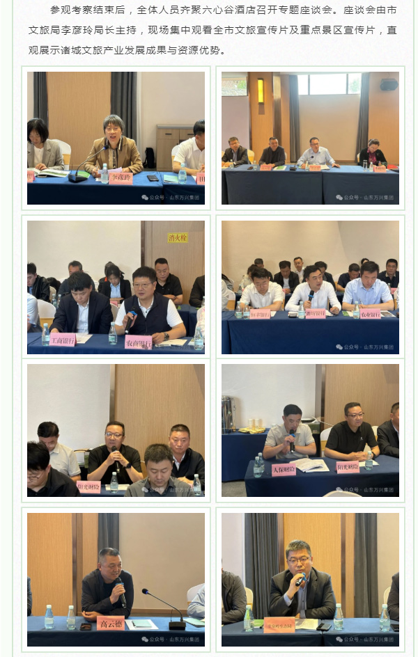 红蓝(中国区)股份有限公司-官网