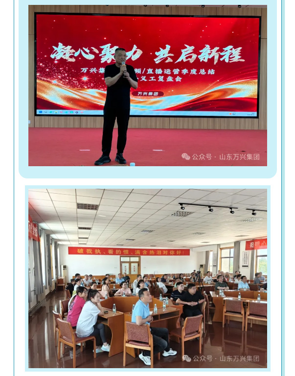 红蓝(中国区)股份有限公司-官网