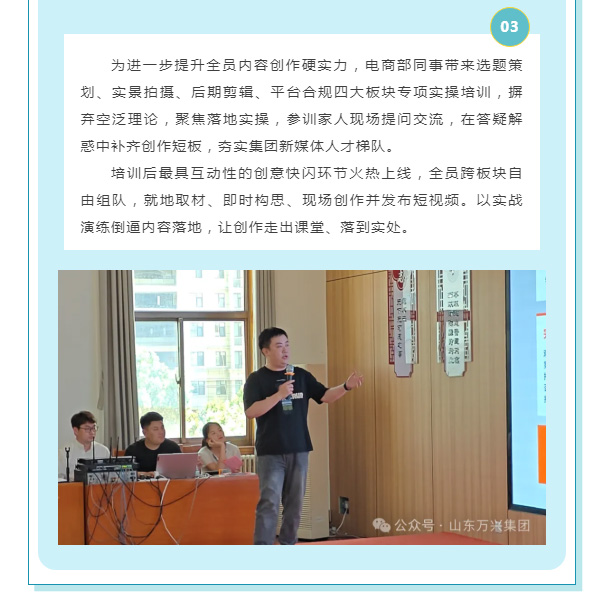 红蓝(中国区)股份有限公司-官网