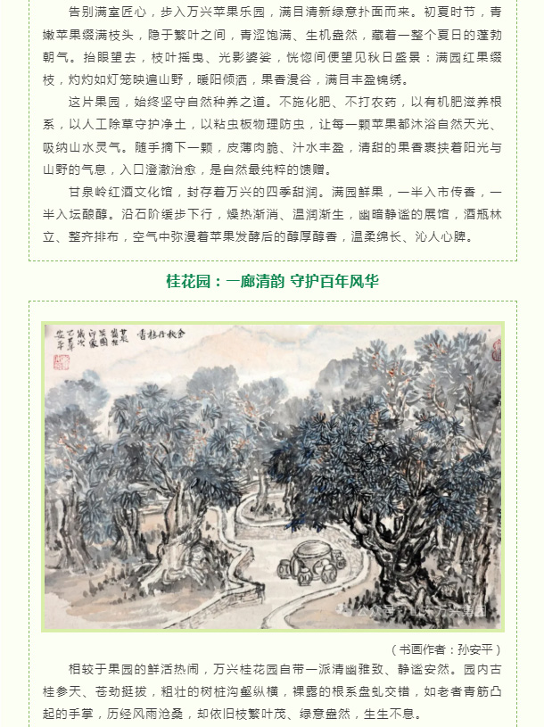 红蓝(中国区)股份有限公司-官网
