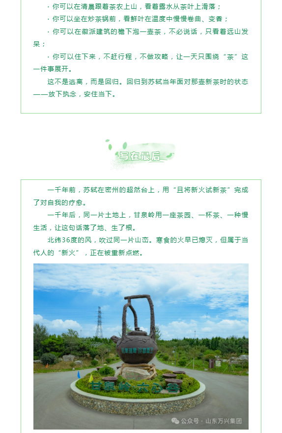 红蓝(中国区)股份有限公司-官网
