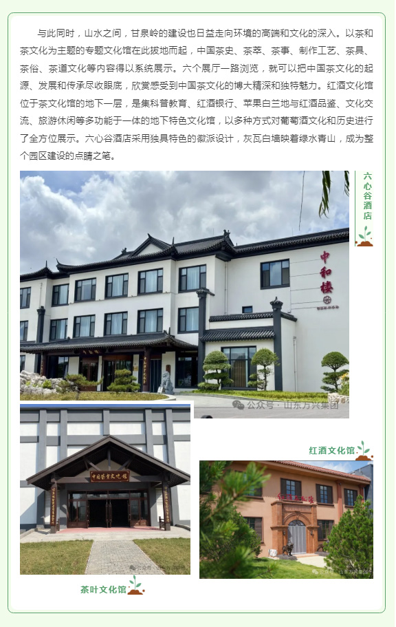 红蓝(中国区)股份有限公司-官网