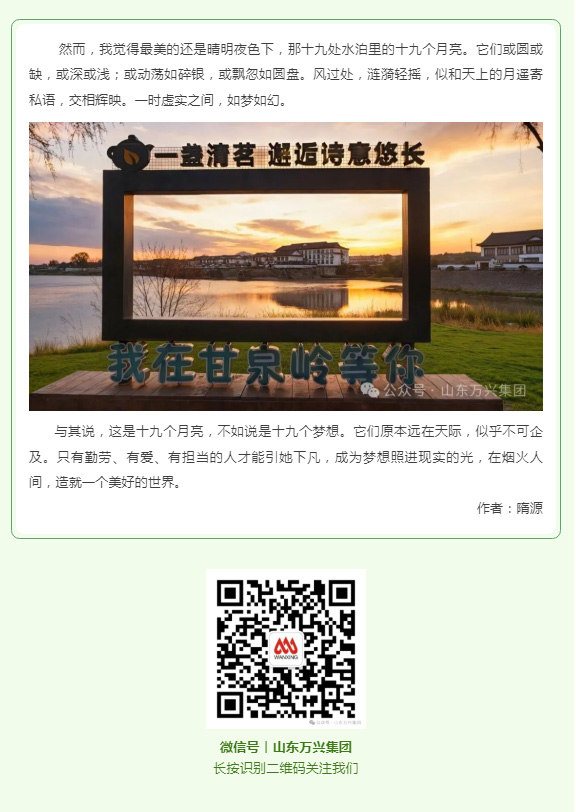 红蓝(中国区)股份有限公司-官网
