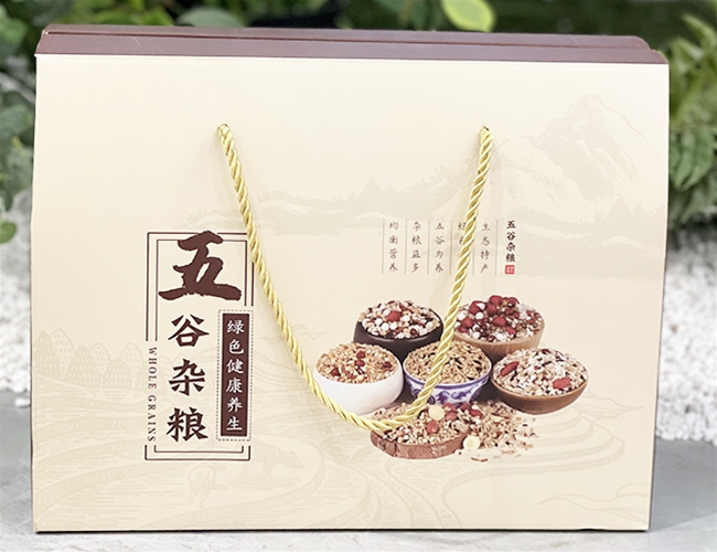 五谷杂粮